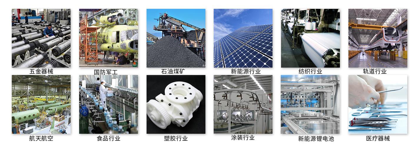 3D打印專(zhuān)用工業(yè)性防爆超聲波清洗機(jī)