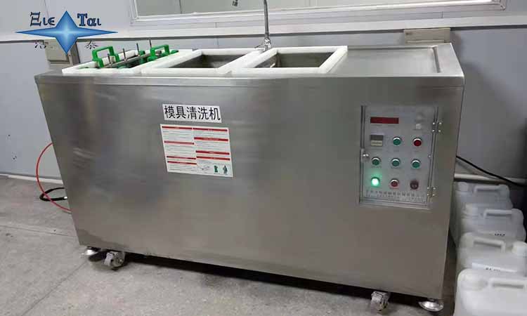 超聲波清洗機(jī)中除油的操作過(guò)程 超聲波清洗機(jī)