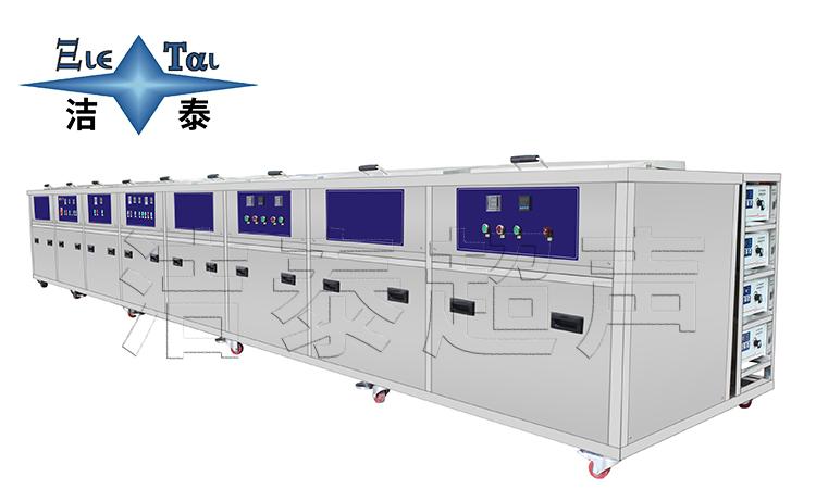 比亞迪工廠也用超聲波清洗機(jī)清洗汽車五金配件