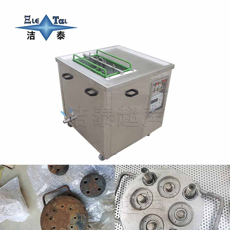超聲波清洗機(jī)清洗劑怎么選，用什么清洗劑比較好？