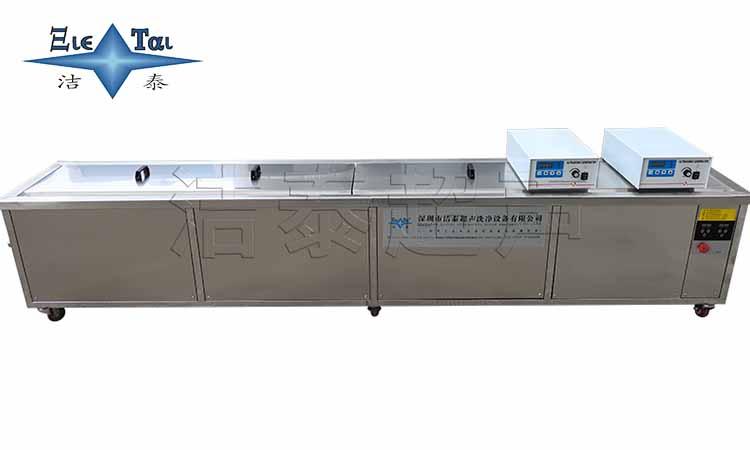 熔噴機模具專用清洗機使用方法及用水問題，你知道嗎？