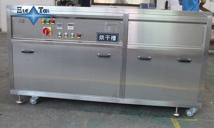 工業(yè)超聲波清洗機有什么優(yōu)點_優(yōu)點體現(xiàn)在哪些方面？