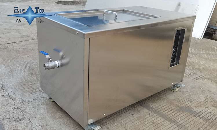 超聲波清洗機(jī)清洗添加劑的選擇與應(yīng)用 超聲波清洗機(jī)清洗添加劑的選擇與應(yīng)用