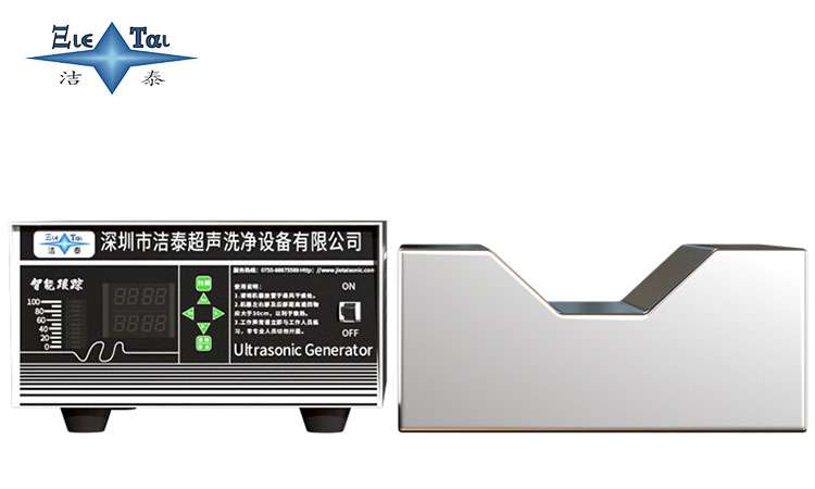 超聲波震動板在五金工具清洗中的實際應(yīng)用 超聲波震動板在五金工具清洗中的實際應(yīng)用